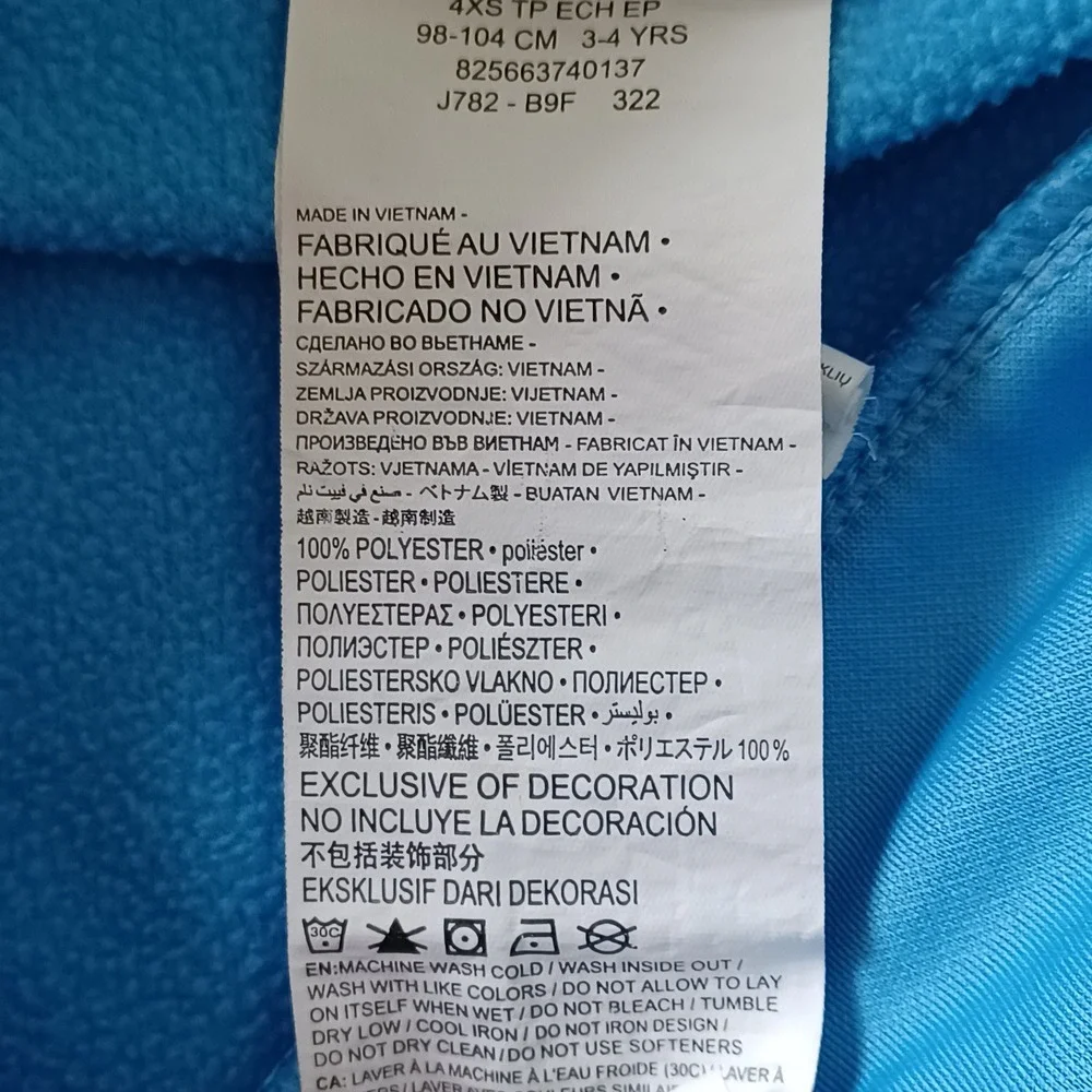 Nike Hoodie Youth 4 Blue Therma-FIT Just Do It Raglan Pullover Sweatshirt Sporty